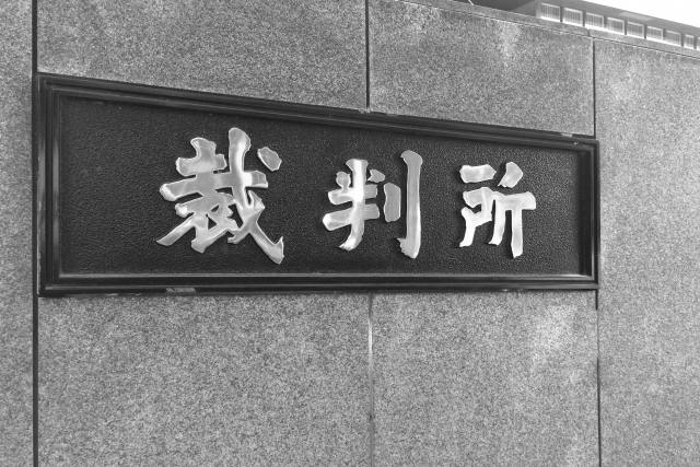 自己破産後、住宅ローンはいつから組める？組めた人の体験談！